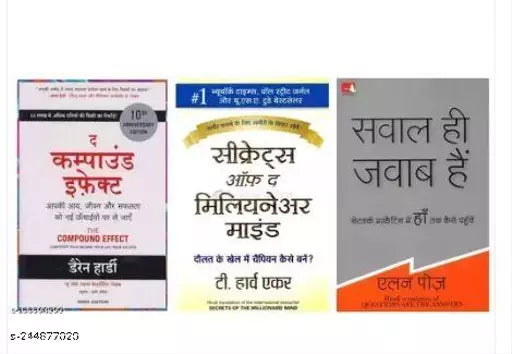 Sawal Hi Jawab Hai + The Compound Effect + Secrets Of The Millionaire Mind