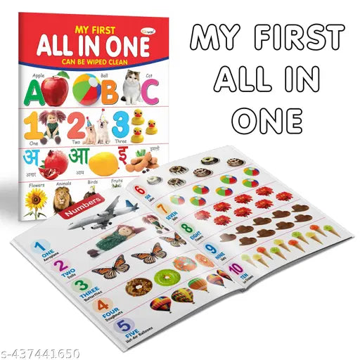 MY FIRST ALL IN ONE : Learning board book for kids  Educational picture books for toddlers  Collection  birthday gifts for Kids