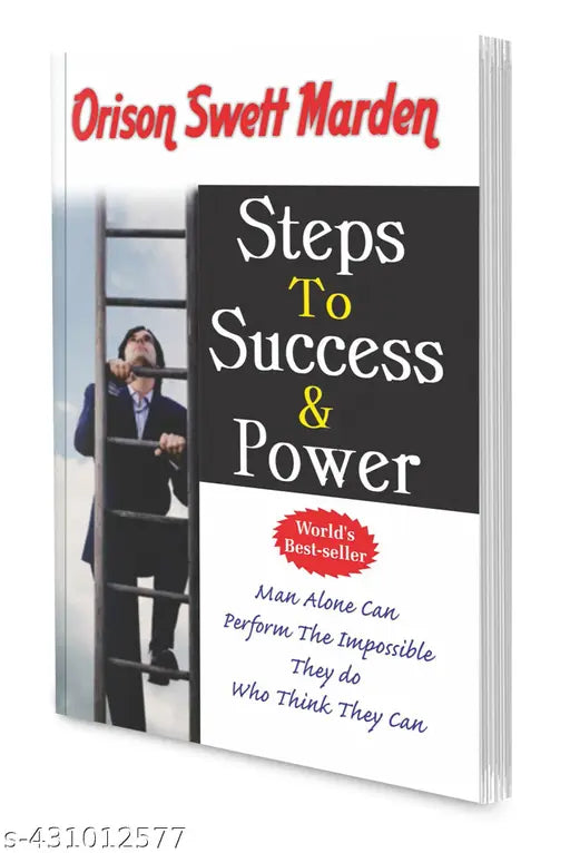 Steps to Success & Power (Swett Marden) book : Motivational learning books  Worlds Greatest Books  Educational inspirational book.
