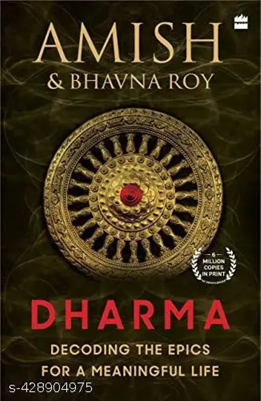 Dharma