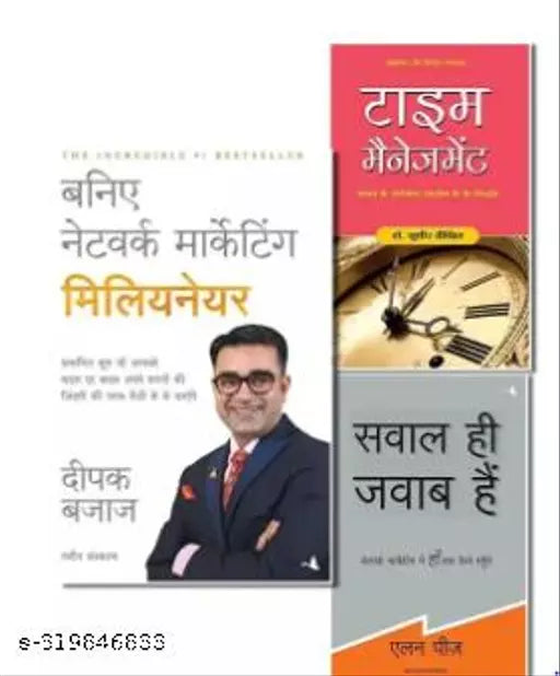 Baniye Network Marketing Millionaire+Time Management +Sawal Hi Jawab Hain (Hindi  PAPERBACK)(set of 3 books)