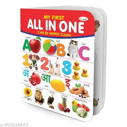 MY FIRST ALL IN ONE BOARD BOOK : Essential Board Book Of All In One  Early childhood learning books  birthday gifts for Children best friend