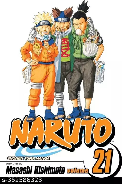 Naruto 21: Pursuit: Volume 21 Paperback – 7 July 2008