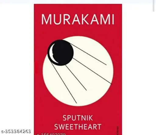 Sputnik Sweetheart Paperback