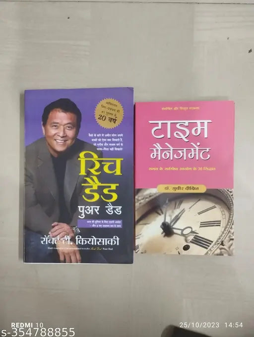 Best Combo Of 2 Book Hindi :- Rich Dad Poor Dad + Time Management (Hindi Paperback   Robert T Kiyosaki  Dr. Sudhir Dixit)