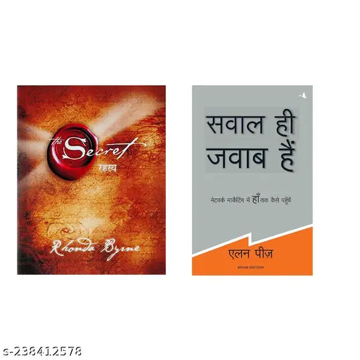 THE SECRET BY RHONDA BYRNE HINDI + SAWAL HI JAWAB HAI BY ALLAN PEASE HINDI