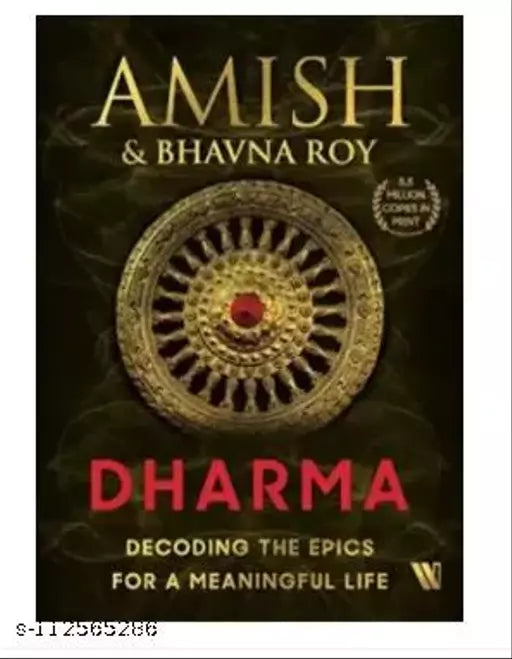 Dharma English  Hardcover  Amish)  (Hardcover  Amish)