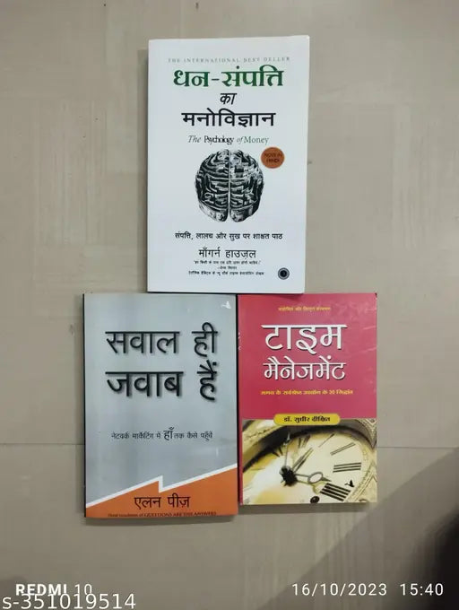 Best Combo Of 3 Books :- Dhan Sampati Ka Manovigyan + Sawal Hi Jawab Hai + Time Management (Morgan Housel  Allen Pease  Dr. Sudhir Dixit)