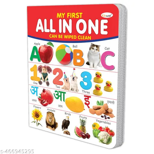 Children's educational board book collection : MY FIRST ALL IN ONE BOARD BOOK Learning book for preschoolers  Educational picture books for toddlers