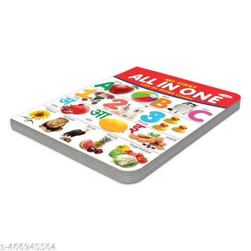 Ukg Class Picture Book With  13 Topics : English Alphabet  Hindi Varnamala (Swar)  Hindi Varnamala (Vyanjan)  Numbers  Fruits  Vegetables  Flowers  Birds  Domestic Animals  Wild Animals  Shapes  Colours and Body Parts