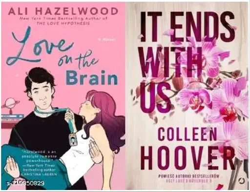 Love On The Brain + It Ends With Us  (Paperback  Hoover Colleen) (SET OF 2 BOOKS)