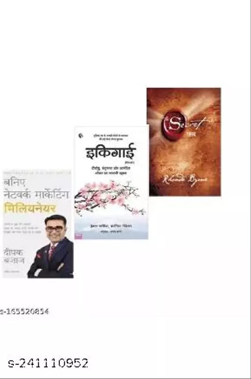 Baniye network marketing millionaire + Ikigai + Rahasya