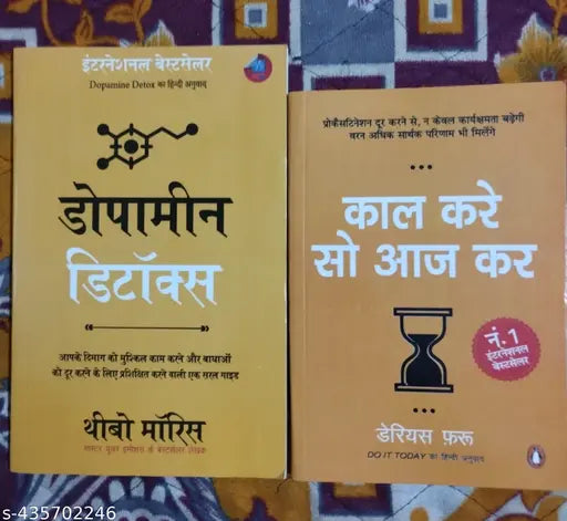Combo Of 2 Book :- Dopamine Det0x + Do It Today Hindi Edition (Hindi  Paperback  Thibaut Meurisse  Darius Foroux)
