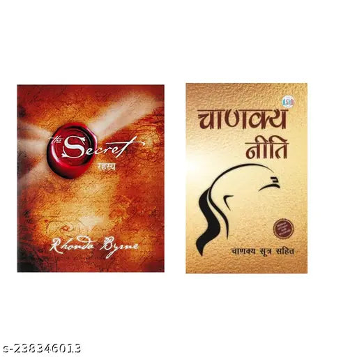 THE SECRET BY RHONDA BYRNE HINDI + CHANAKYA NITI BY CHANAKYA HINDI