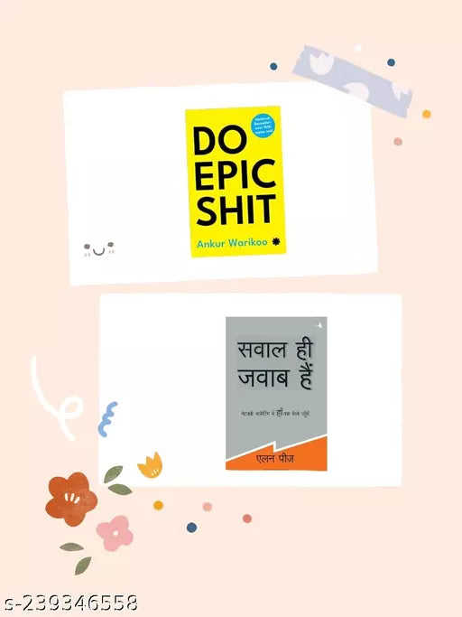 DO EPIC SHIT + SAVAL HI JAWAB HAI