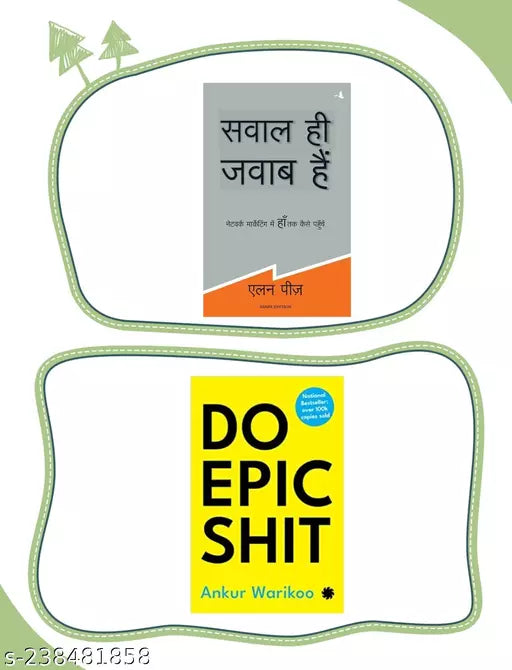 SAVAL HI JAWAB HAI + DO EPIC SHIT