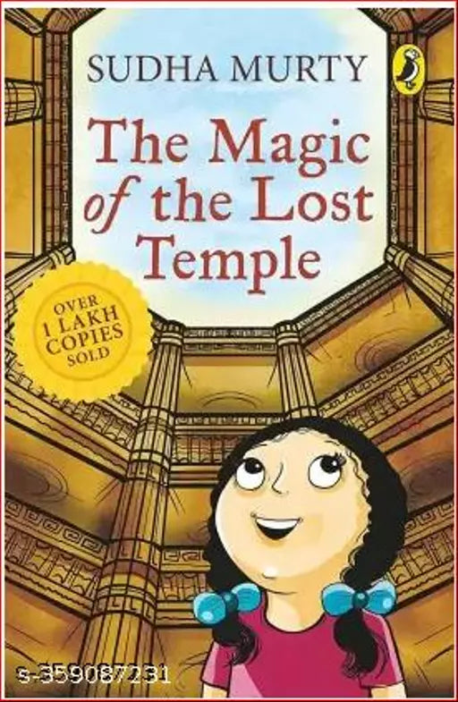 The Magic Of The Lost Temple  (Paperback  Sudha Murty)
