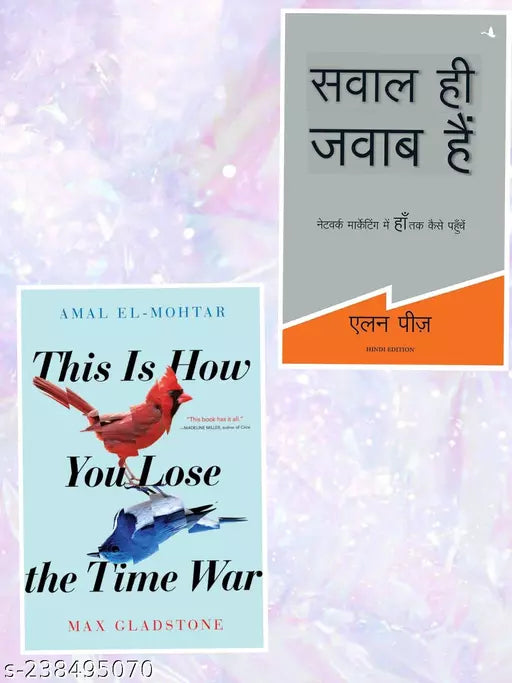 SAVAL HI JAWAB HAI + THIS IS HOW YOU  LOSE THE TIME WAR
