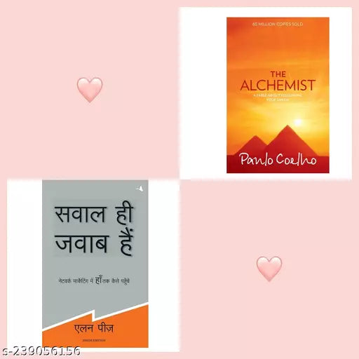 THE ALCHEMIST + SAVAL HI JAWAB HAI