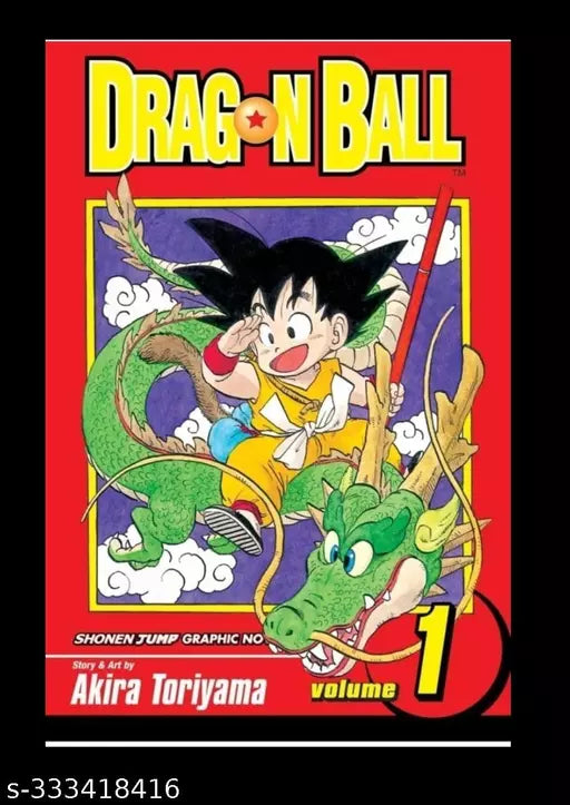 DRAGON BALL