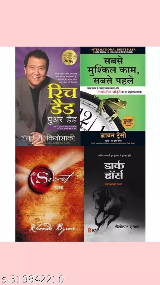 (RICH DAD POOR DAD + SECRET + DARK HORSE + SABSE MUSKIL KAAM SABSE PEHLE ) BEST SET ( HINDI BEST COMO )