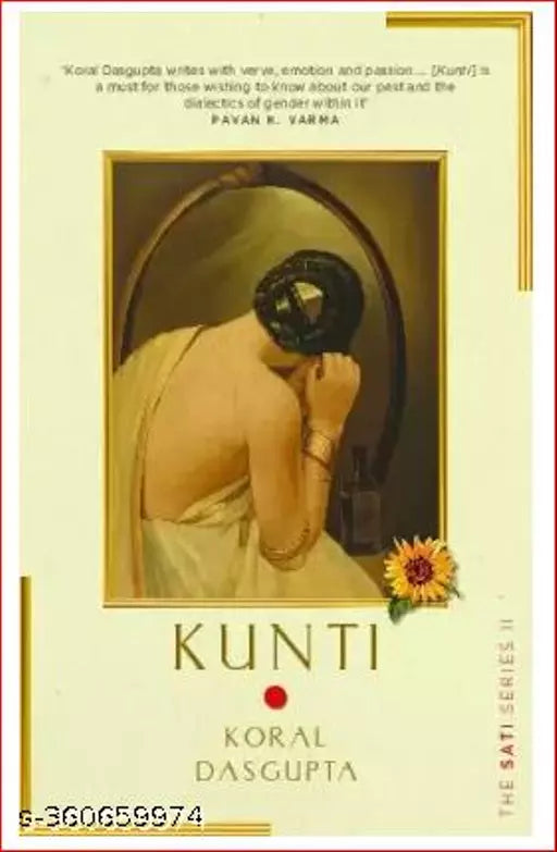 Kunti  (English  Paperback  Dasgupta Koral)