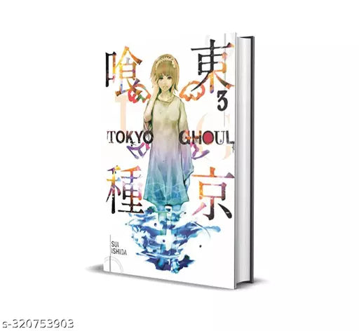 TOKYO GHOUL VOLUME 3. MANGA COMICS BOOKS