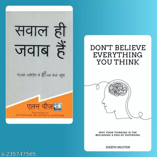 SAVAL HI JABV HAI ( HINDI ) + DON'T BELIEVE EVERYTHING YOU THINK