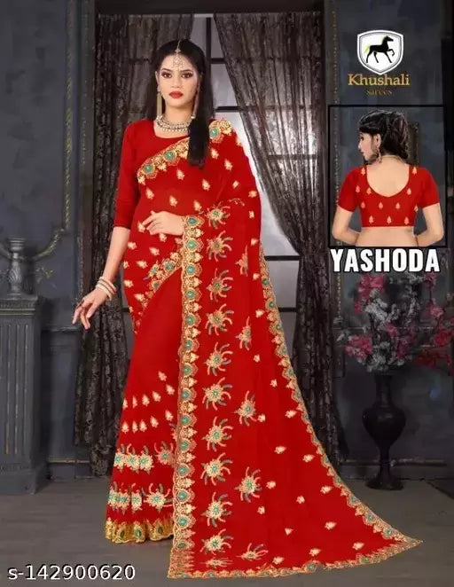 YASHODA BEAUTIFUL EMBROIDERY FANCY SAREE