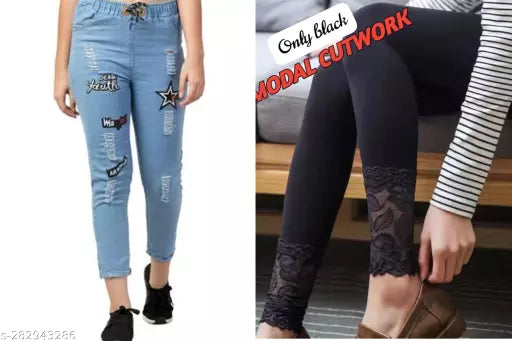 Stylish designer legging + denim jogger combo