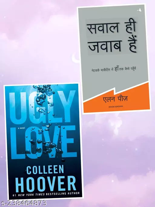 SAVAL HI JAWAB HAI + UGLY LOVE