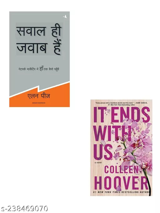 SAVAL HI JAWAB HAI + IT ENDS WITH US